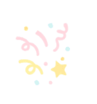 ふんわりゆめかわ素材スタンプ（個別スタンプ：40）