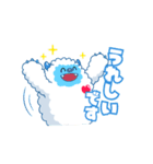 【 はんだ白雪皮フ科 】公式ラインスタンプ（個別スタンプ：2）