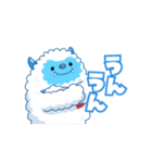 【 はんだ白雪皮フ科 】公式ラインスタンプ（個別スタンプ：3）
