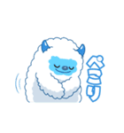 【 はんだ白雪皮フ科 】公式ラインスタンプ（個別スタンプ：4）