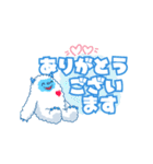 【 はんだ白雪皮フ科 】公式ラインスタンプ（個別スタンプ：6）