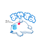 【 はんだ白雪皮フ科 】公式ラインスタンプ（個別スタンプ：7）