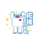 【 はんだ白雪皮フ科 】公式ラインスタンプ（個別スタンプ：8）