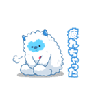 【 はんだ白雪皮フ科 】公式ラインスタンプ（個別スタンプ：9）