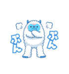 【 はんだ白雪皮フ科 】公式ラインスタンプ（個別スタンプ：14）