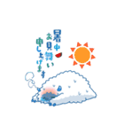 【 はんだ白雪皮フ科 】公式ラインスタンプ（個別スタンプ：21）