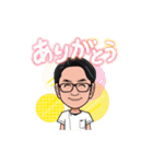 【 はんだ白雪皮フ科 】公式ラインスタンプ（個別スタンプ：22）