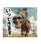 【競馬】競走馬と騎手2改【あけおめ対応】（個別スタンプ：17）