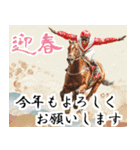 【競馬】競走馬と騎手2改【あけおめ対応】（個別スタンプ：35）