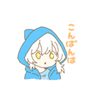 そらミル『14』（個別スタンプ：3）