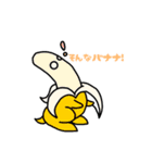 そらミル『14』（個別スタンプ：15）