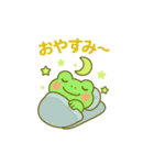 カエルの熱中症対策（個別スタンプ：2）