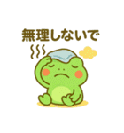 カエルの熱中症対策（個別スタンプ：11）