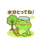 カエルの熱中症対策（個別スタンプ：12）