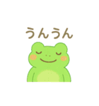 カエルの熱中症対策（個別スタンプ：23）