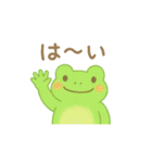 カエルの熱中症対策（個別スタンプ：24）