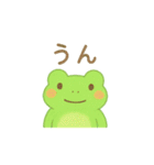 カエルの熱中症対策（個別スタンプ：26）