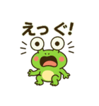 カエルの熱中症対策（個別スタンプ：27）