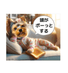 ヨーキーの夏休みスタンプ（個別スタンプ：5）