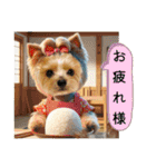 ヨーキーの夏休みスタンプ（個別スタンプ：14）