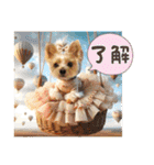 ヨーキーの夏休みスタンプ（個別スタンプ：27）