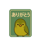 鳥たちの昭和レトロ看板スタンプ（個別スタンプ：5）