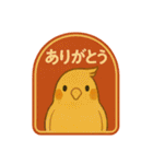 鳥たちの昭和レトロ看板スタンプ（個別スタンプ：6）