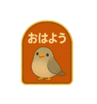 鳥たちの昭和レトロ看板スタンプ（個別スタンプ：7）