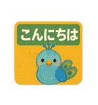 鳥たちの昭和レトロ看板スタンプ（個別スタンプ：8）