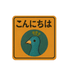 鳥たちの昭和レトロ看板スタンプ（個別スタンプ：9）