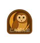 鳥たちの昭和レトロ看板スタンプ（個別スタンプ：10）