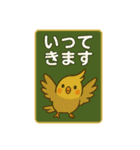 鳥たちの昭和レトロ看板スタンプ（個別スタンプ：12）