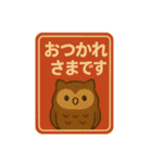 鳥たちの昭和レトロ看板スタンプ（個別スタンプ：14）