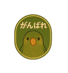 鳥たちの昭和レトロ看板スタンプ（個別スタンプ：15）