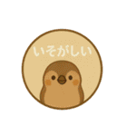 鳥たちの昭和レトロ看板スタンプ（個別スタンプ：16）