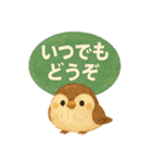 鳥たちの昭和レトロ看板スタンプ（個別スタンプ：18）