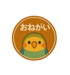 鳥たちの昭和レトロ看板スタンプ（個別スタンプ：19）