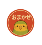 鳥たちの昭和レトロ看板スタンプ（個別スタンプ：21）