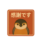鳥たちの昭和レトロ看板スタンプ（個別スタンプ：24）