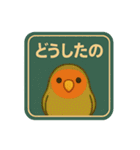 鳥たちの昭和レトロ看板スタンプ（個別スタンプ：28）