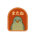 鳥たちの昭和レトロ看板スタンプ（個別スタンプ：34）