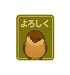 鳥たちの昭和レトロ看板スタンプ（個別スタンプ：36）