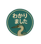 鳥たちの昭和レトロ看板スタンプ（個別スタンプ：38）