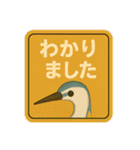 鳥たちの昭和レトロ看板スタンプ（個別スタンプ：39）