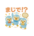ふわふわペンギンの毎日スタンプ★3匹★（個別スタンプ：3）