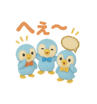 ふわふわペンギンの毎日スタンプ★3匹★（個別スタンプ：4）