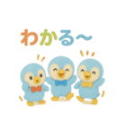 ふわふわペンギンの毎日スタンプ★3匹★（個別スタンプ：6）