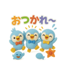 ふわふわペンギンの毎日スタンプ★3匹★（個別スタンプ：9）