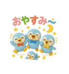 ふわふわペンギンの毎日スタンプ★3匹★（個別スタンプ：10）
