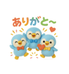 ふわふわペンギンの毎日スタンプ★3匹★（個別スタンプ：13）